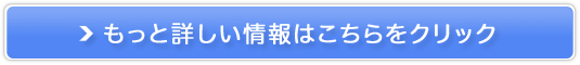 �A�E�g�N���A���C���N���A�yWEB������ʃZ�b�g/�Q�V�U�O�~�z�̔��T�C�g��